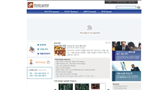Desktop Screenshot of drsystem.co.kr
